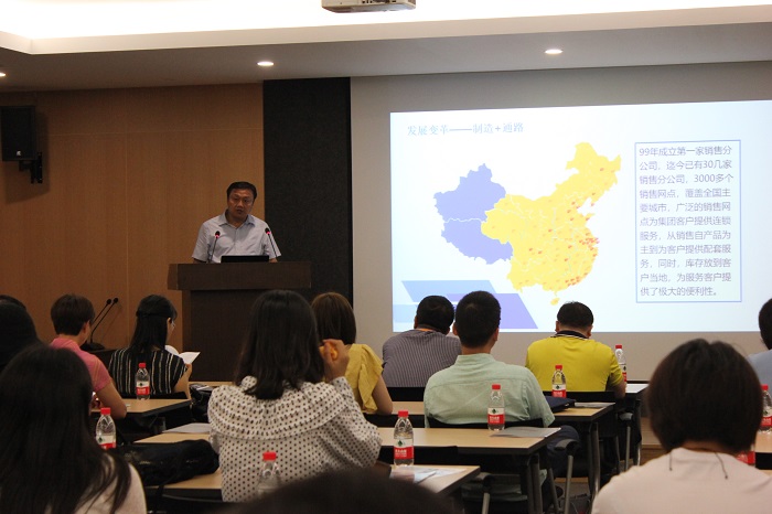 長沙東層緊固件有限公司,長沙緊固件,五金配件生產(chǎn),鉚螺母銷售 長沙東層緊固件有限公司,長沙緊固件,五金配件生產(chǎn),鉚螺母銷售