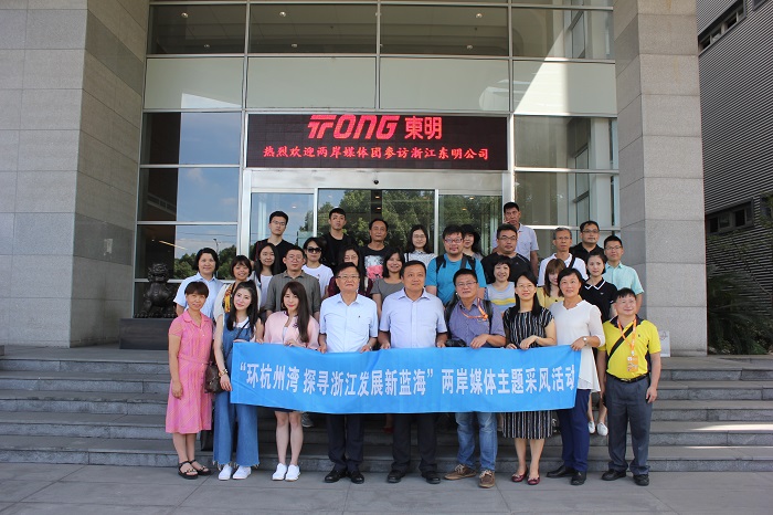長沙東層緊固件有限公司,長沙緊固件,五金配件生產(chǎn),鉚螺母銷售 長沙東層緊固件有限公司,長沙緊固件,五金配件生產(chǎn),鉚螺母銷售